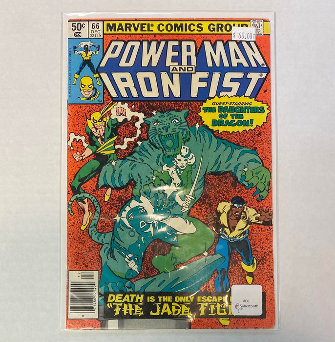 Power Man and Iron Fist #66