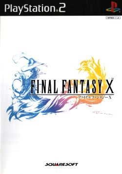 FInal Fantasy X JP  Japanese Import Game for PlayStation 2