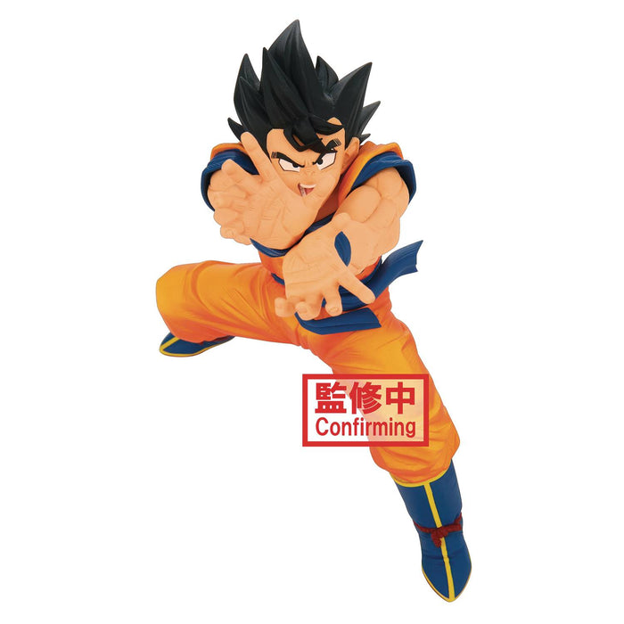 Dragon Ball Super Super Zenkai Solid V2 Figure
