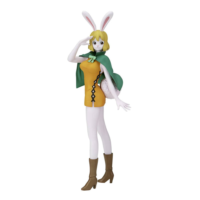 One Piece Glitter & Glamours Carrot Ver A