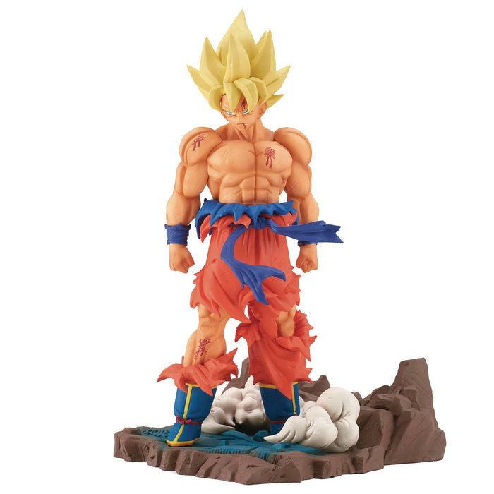 Dragon Ball Z History Box V3 Son Goku Figure