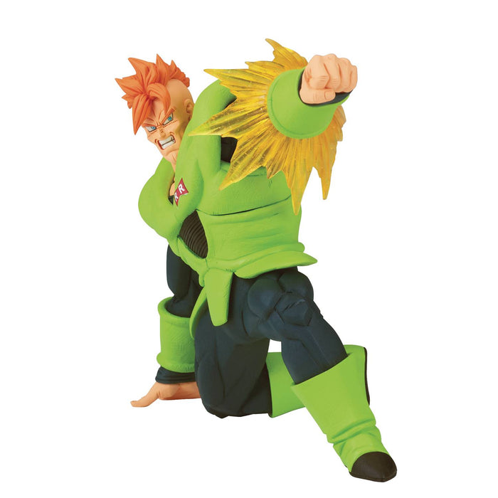 Dragon Ball Z G X Materia Android 16 Figure