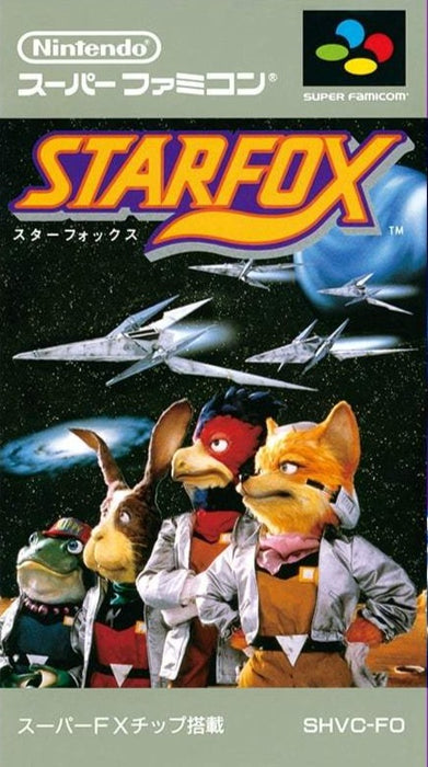 Starfox JP