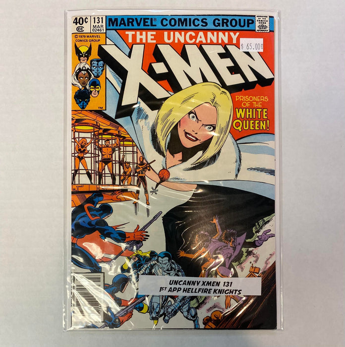 Uncanny X-Men #131