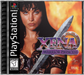Xena Warrior Princess for Playstaion