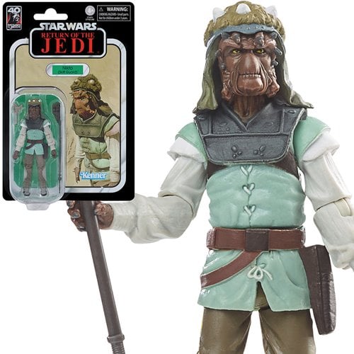 Nikto (Skiff Guard) - Star Wars The Vintage Collection 3 3/4-Inch Action Figures Wave 14