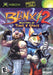 Blinx 2 for Xbox