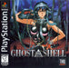 Ghost in the Shell for Playstaion