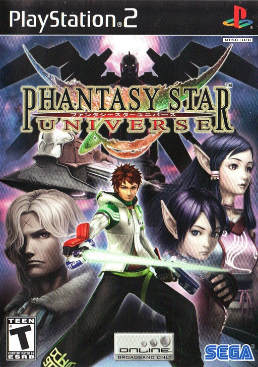 Phantasy Star Universe for Playstation 2