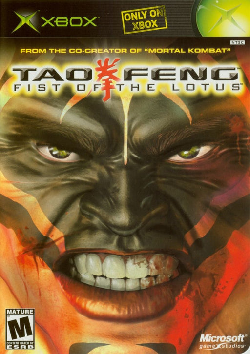 Tao Feng Fist of the Lotus for Xbox