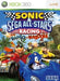 Sonic & Sega All-Stars Racing for Xbox 360