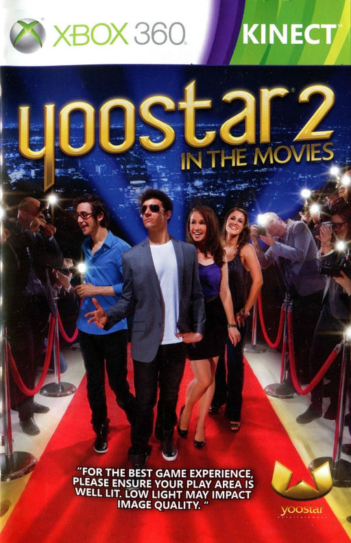 YooStar 2 for Xbox 360