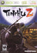 Tenchu Z for Xbox 360
