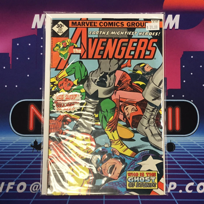 Avengers #157