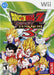 Dragon Ball Z Budokai Tenkaichi 3 for Wii