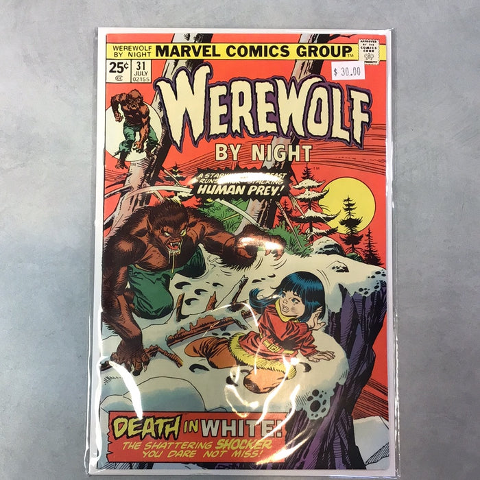 Werewolf by Night #31