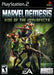 Marvel Nemesis Rise of the Imperfects for Playstation 2