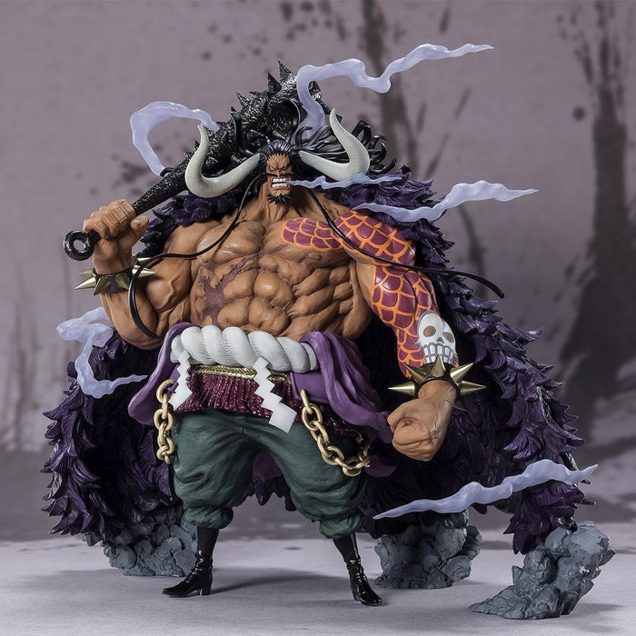 [Extra Battle ] Kaido King of the Beasts "One Piece", Bandai Spirits FiguartsZERO