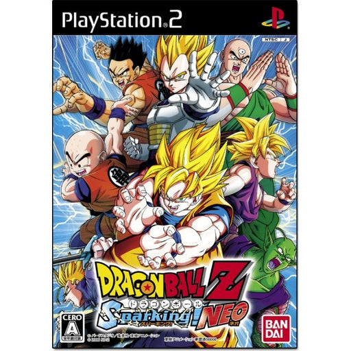 Dragon Ball Z Sparking! Neo JP for Playstation 2