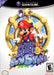 Super Mario Sunshine for GameCube